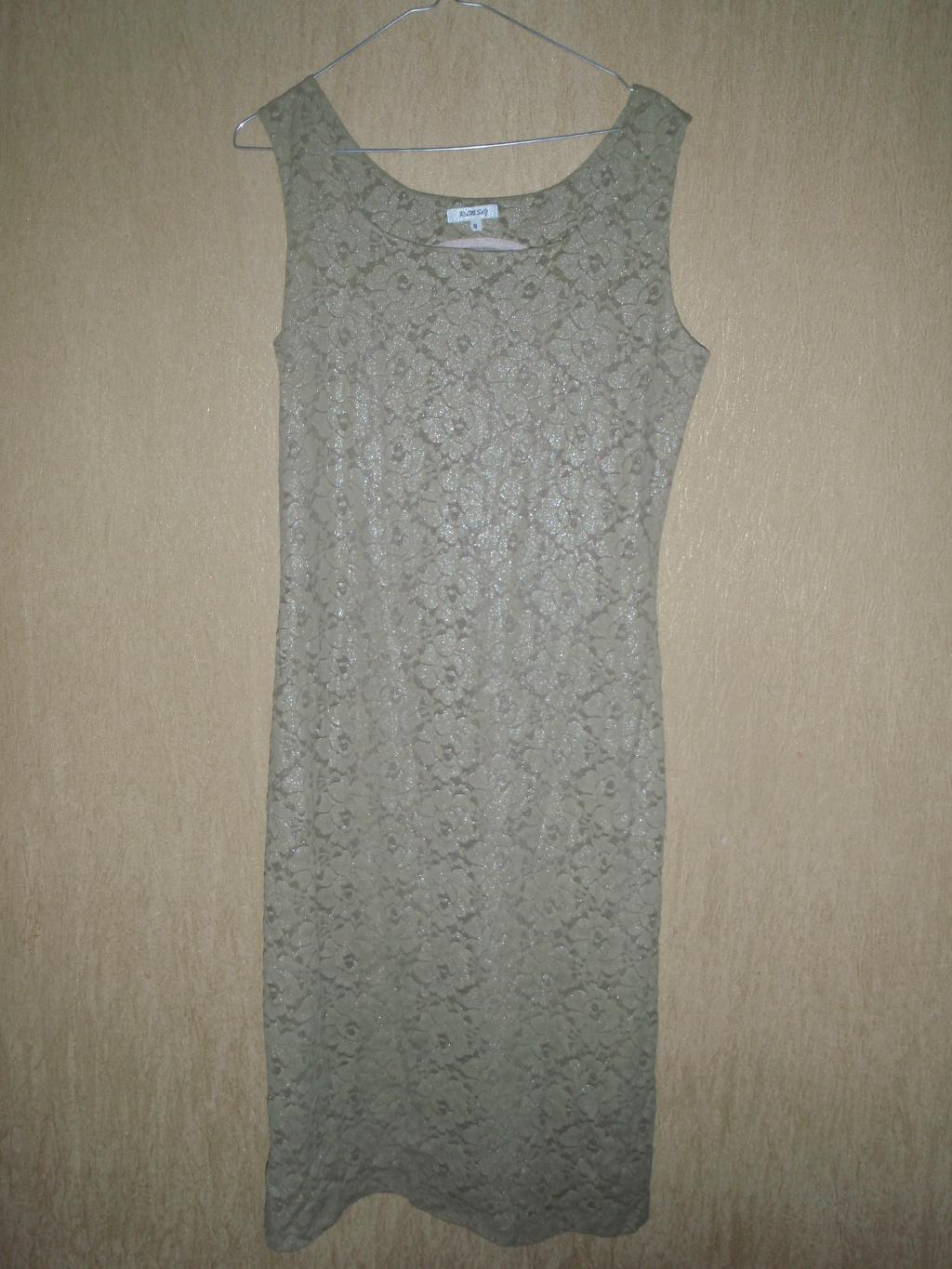 отдельно платье. продам б/у