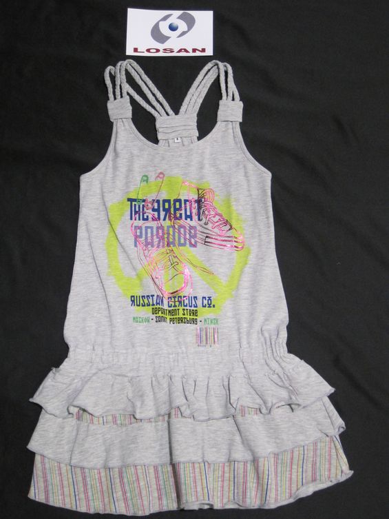 114-7042AB. девочки 8-16