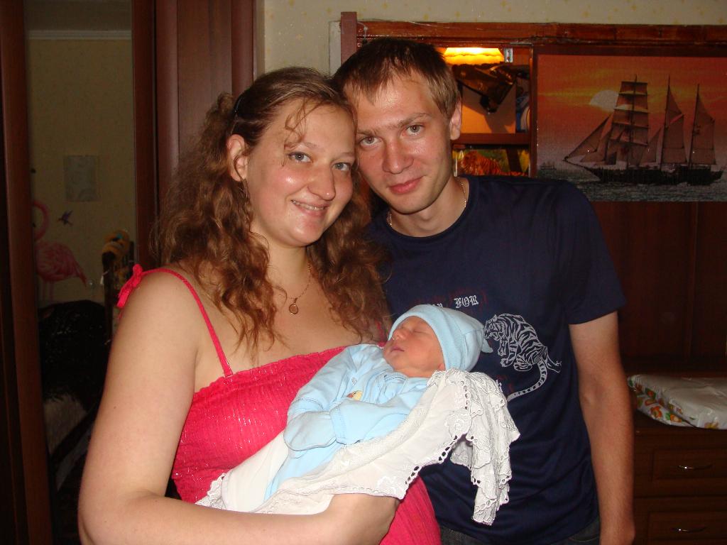 приехали домой. 