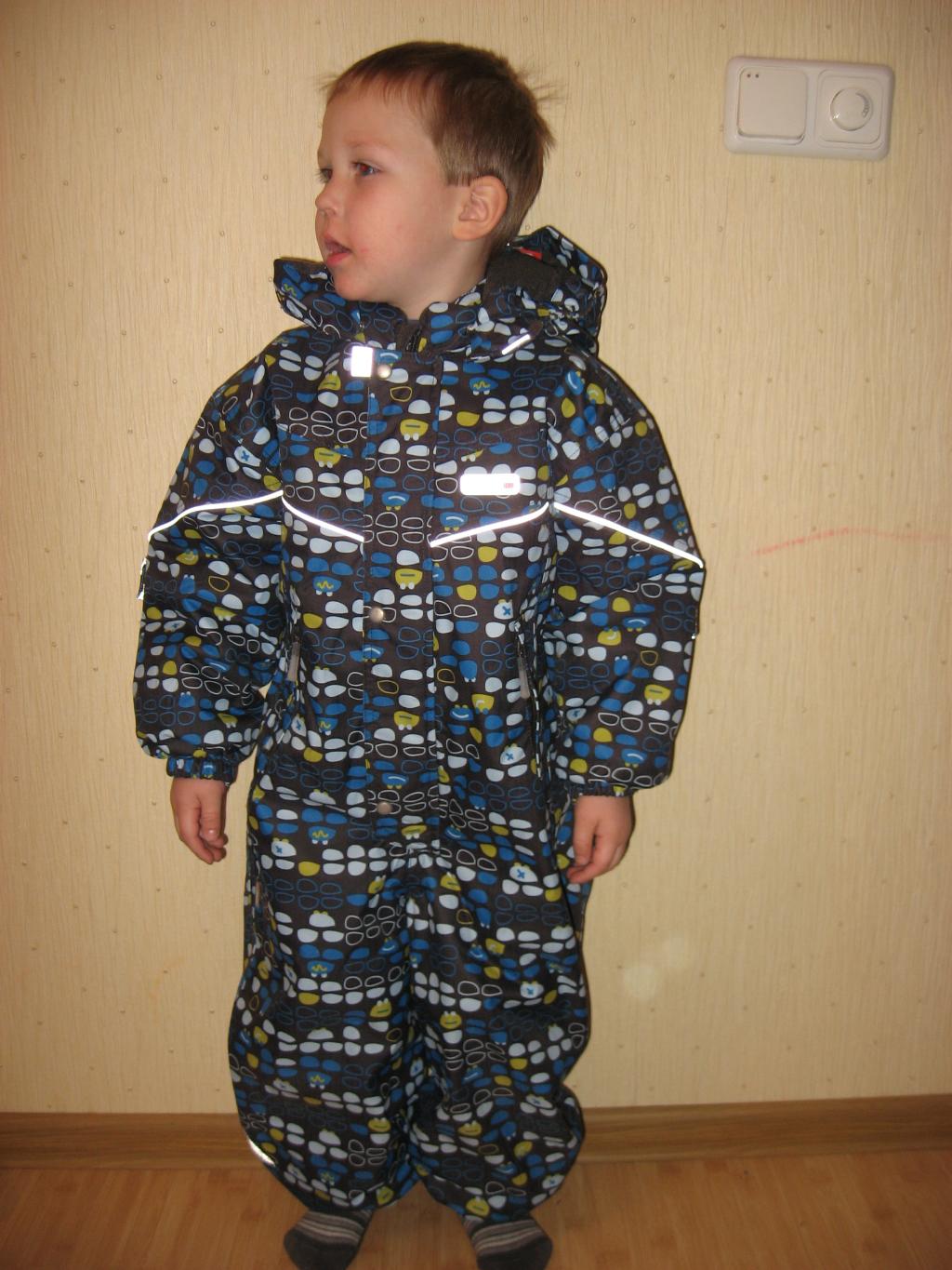 Р-Й-А. Хвастики:)