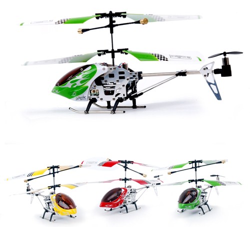 Вертолет РУ 6020-1. РУ модельки