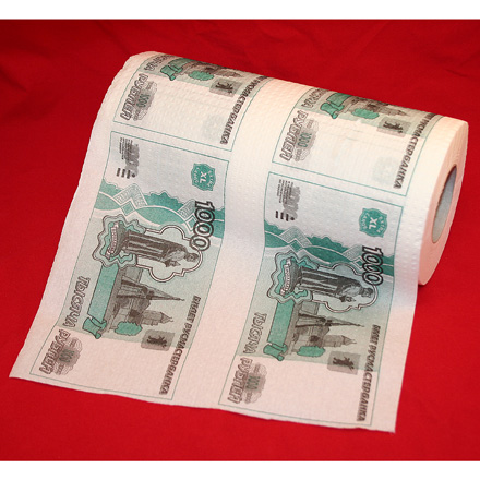 подарки Э*в*р*и*к*а