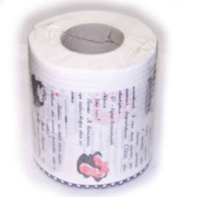 подарки Э*в*р*и*к*а