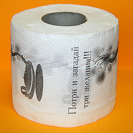 подарки Э*в*р*и*к*а