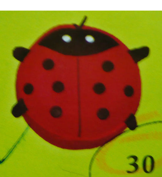 подарки Э*в*р*и*к*а