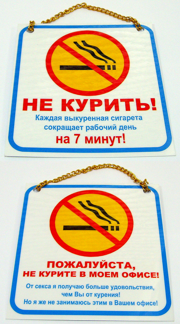 подарки Э*в*р*и*к*а