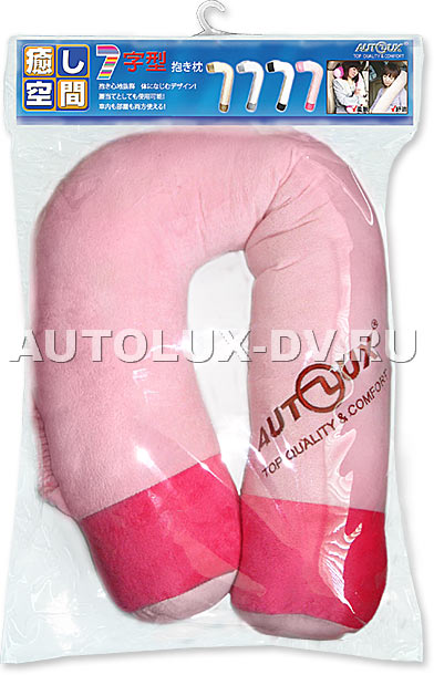 Подушка . Аксессуары для авто