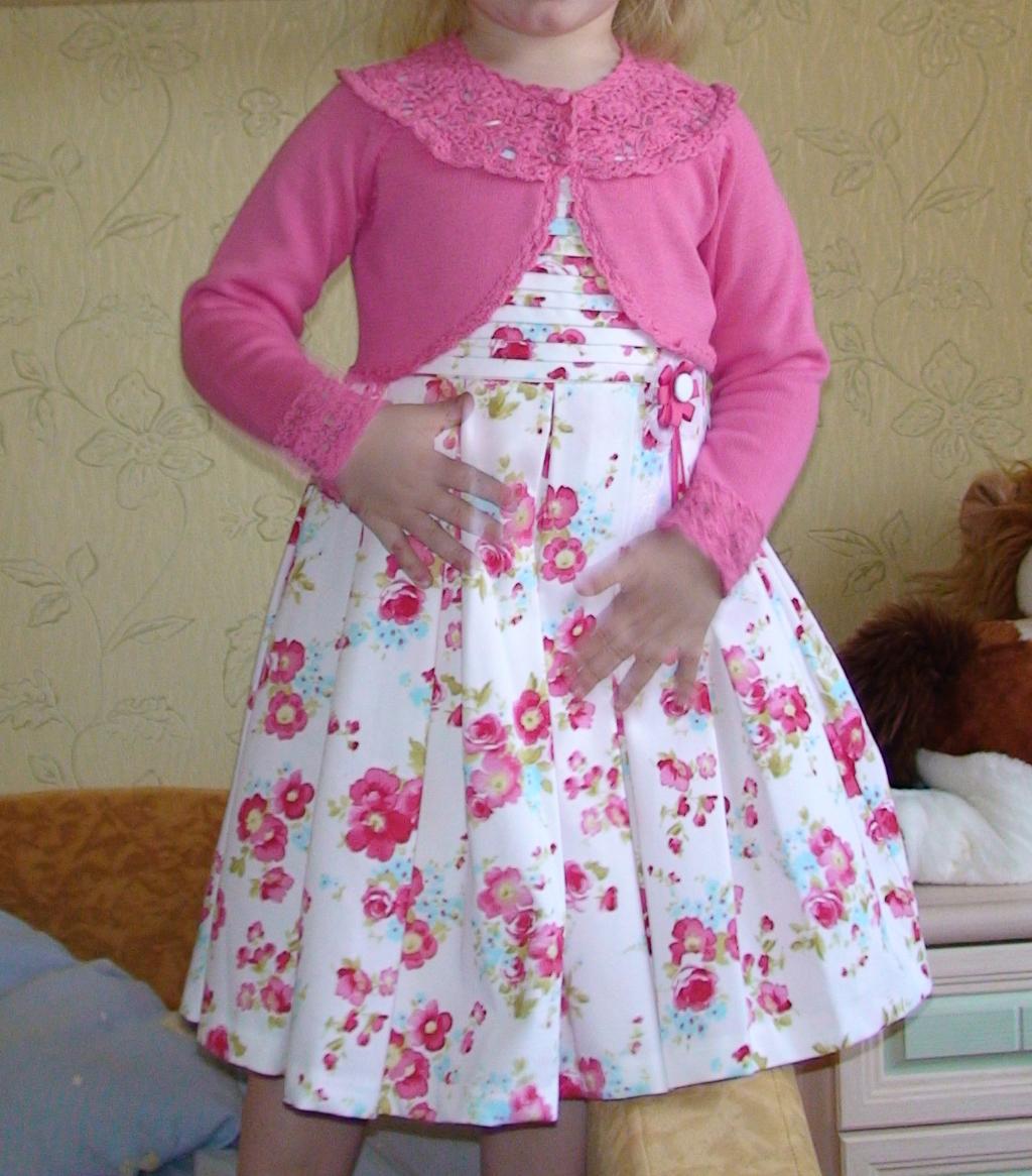 Майораль НОВОЕ. 98-104