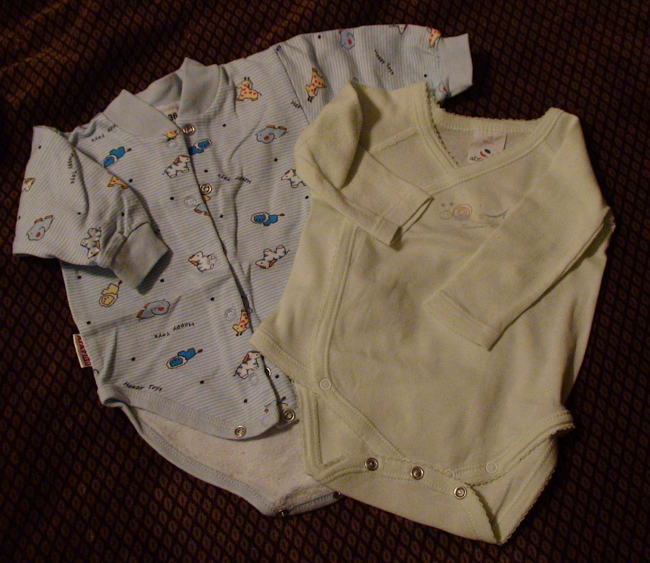 ОТДАМ к покупке