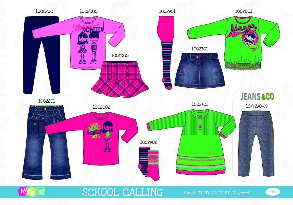 Mi*ob*ik осень 2010. Пристрой