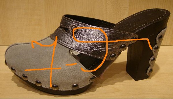 исполнившееся