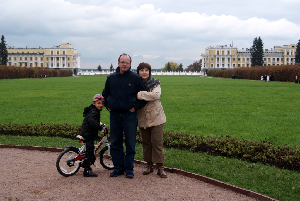 Осенняя прогулка в Архангельском. . 