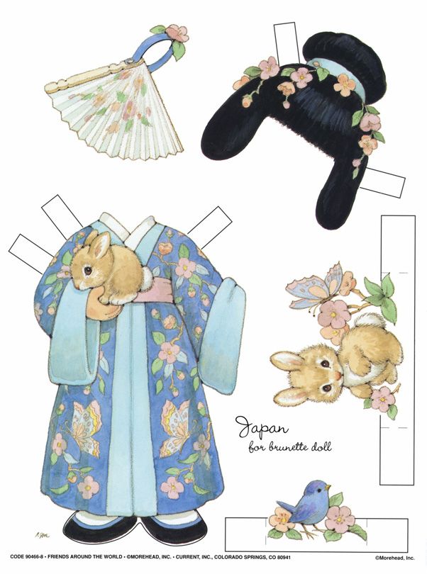 Игры-игрушки