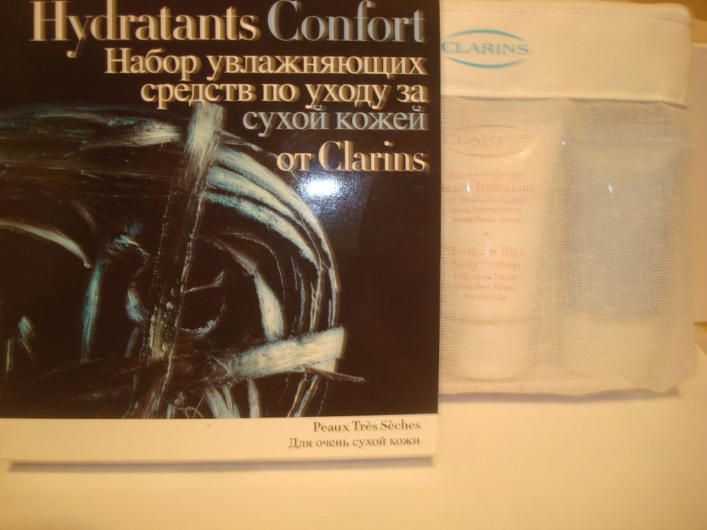 Наборы косметики... элитка