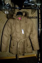 Байрон женское