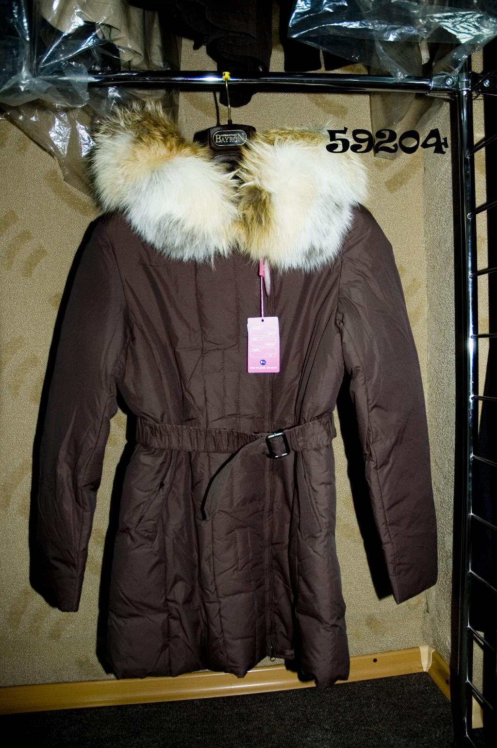 Куртка пуховик 2000рублей . Байрон женское