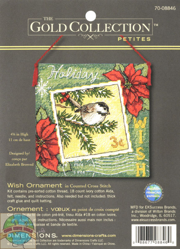  08846  Wish Ornament  . Dimensions Gold Petites 1