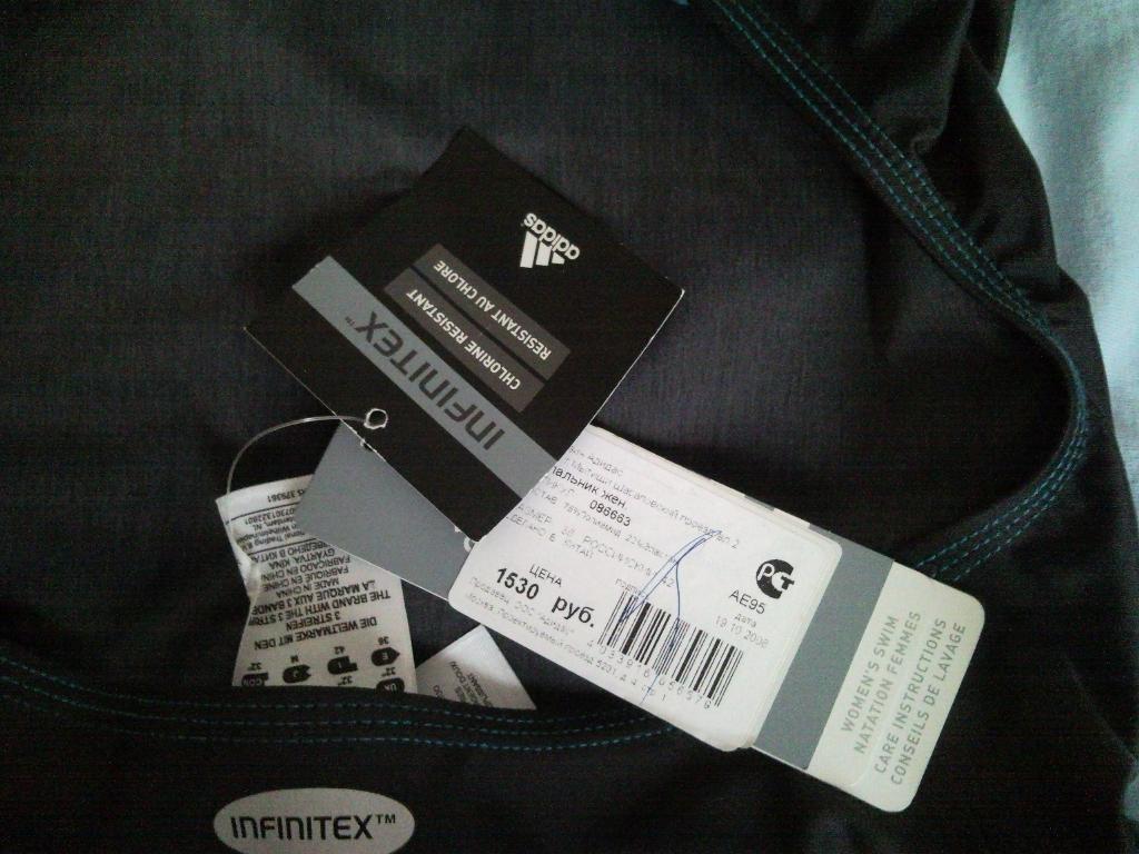 продам. продала-отдала