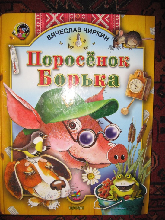 ДЕТЯМ-ИГРУШКИ,КНИГИ