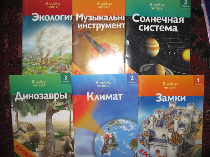 ДЕТЯМ-ИГРУШКИ,КНИГИ