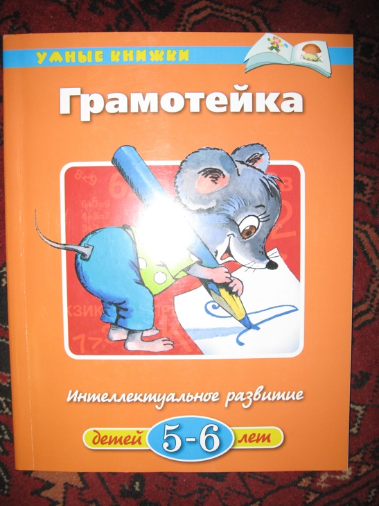 ДЕТЯМ-ИГРУШКИ,КНИГИ
