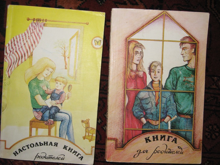 ДЕТЯМ-ИГРУШКИ,КНИГИ