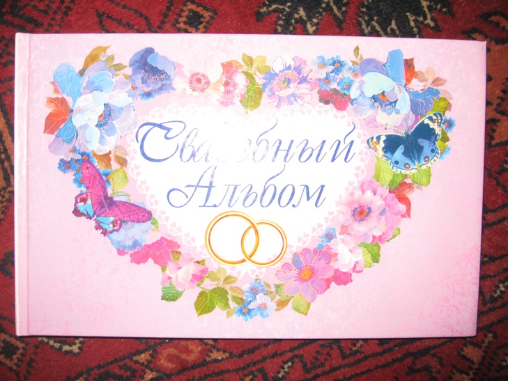 ДЕТЯМ-ИГРУШКИ,КНИГИ