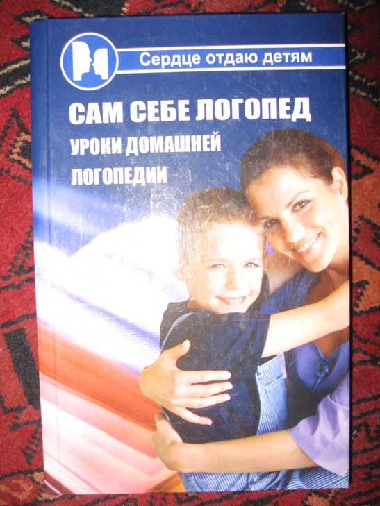 ДЕТЯМ-ИГРУШКИ,КНИГИ