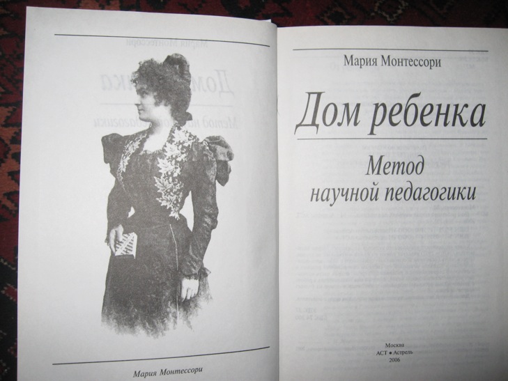 ДЕТЯМ-ИГРУШКИ,КНИГИ