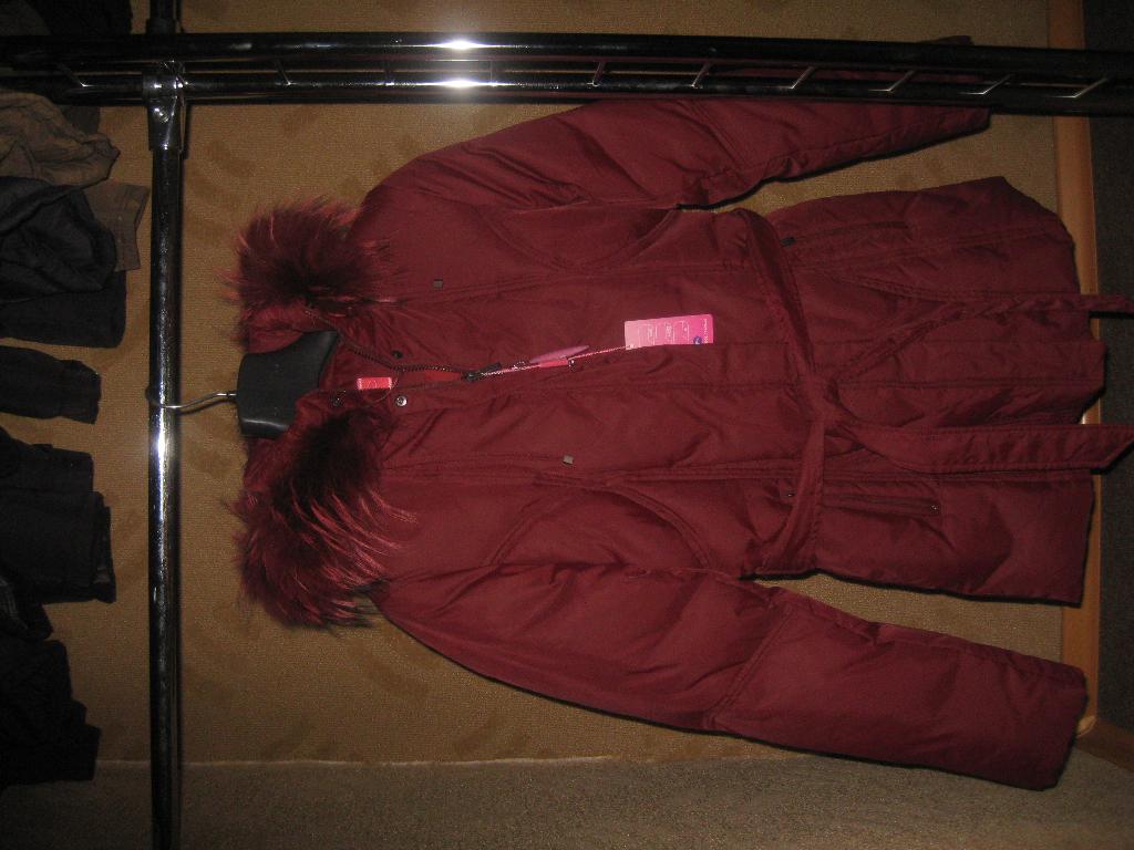 Куртка пуховик 1150. Байрон женское