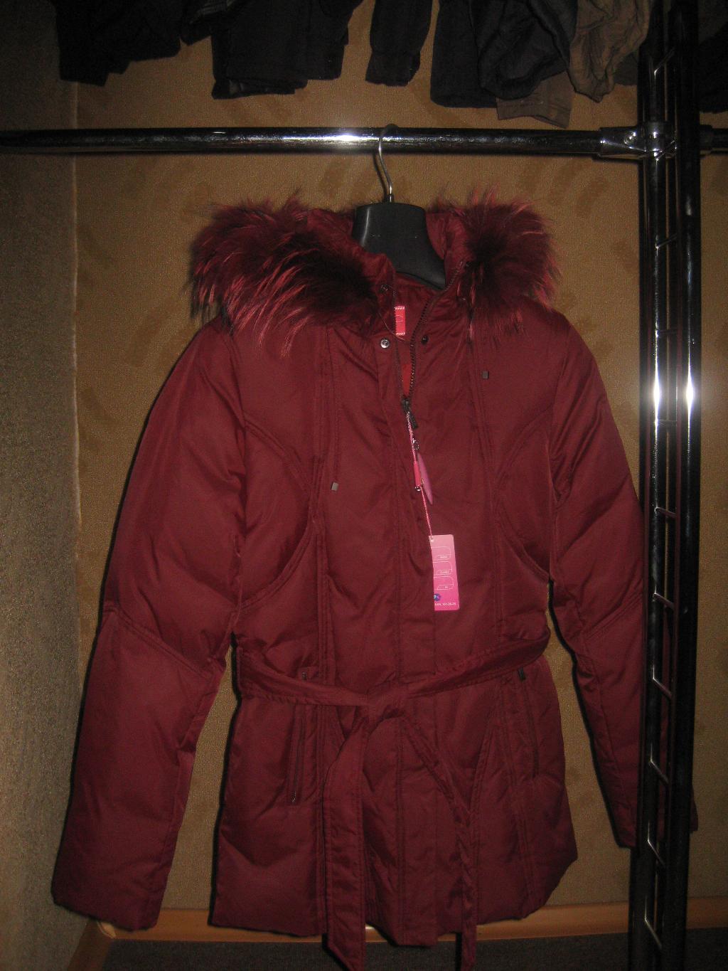 Куртка  пуховик  1150. Байрон женское