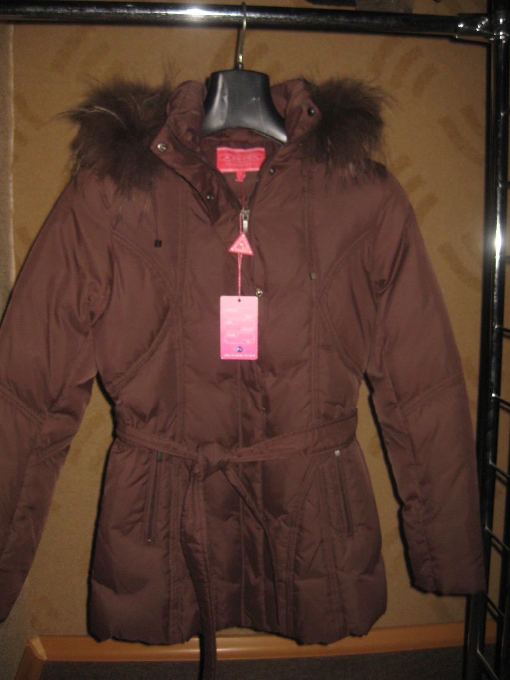 Куптка пуховик 1150руб. Байрон женское