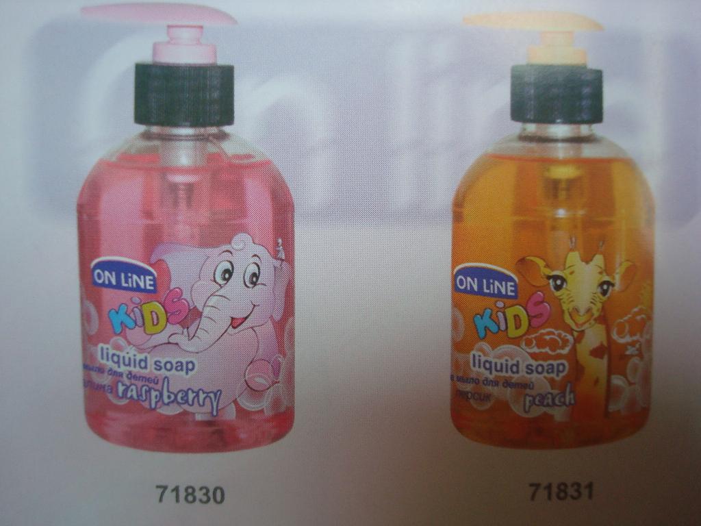 ...Для душа... для детишек... (в системе )