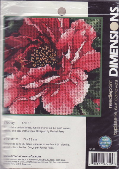 07220 Peony. Dimensions 1