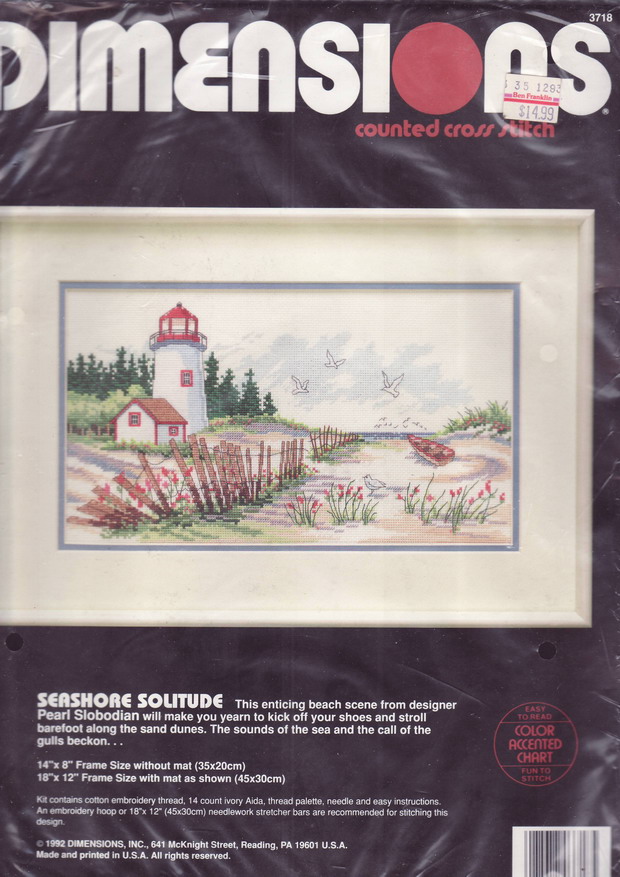 03718 Seashore solitude. Dimensions 1