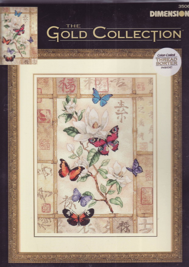 35063 Brilliant butterfly celebration. Dimensions Gold 