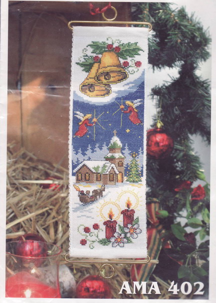 AMA 402. Разное / Variuos disigners