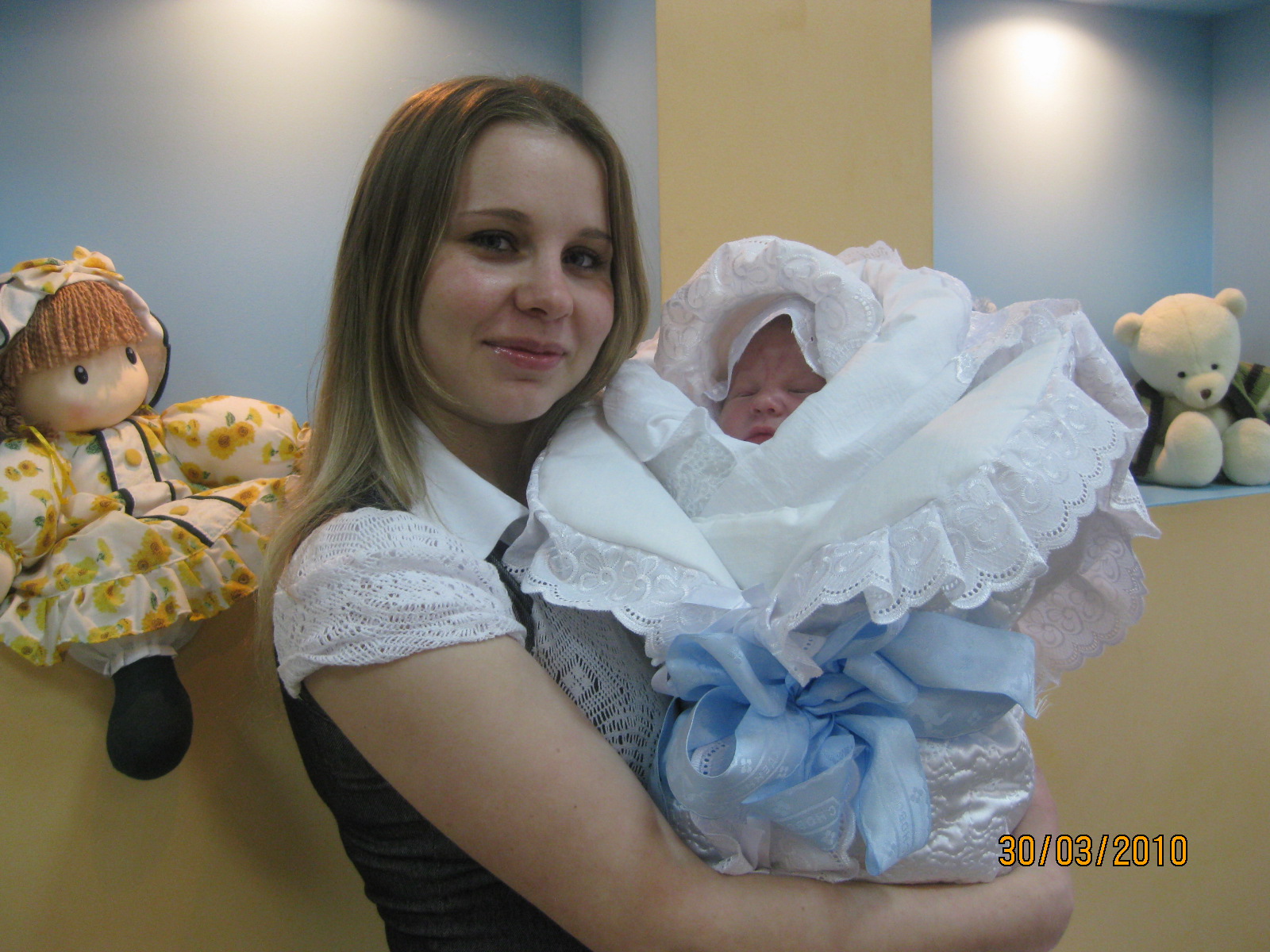 мы продились. 