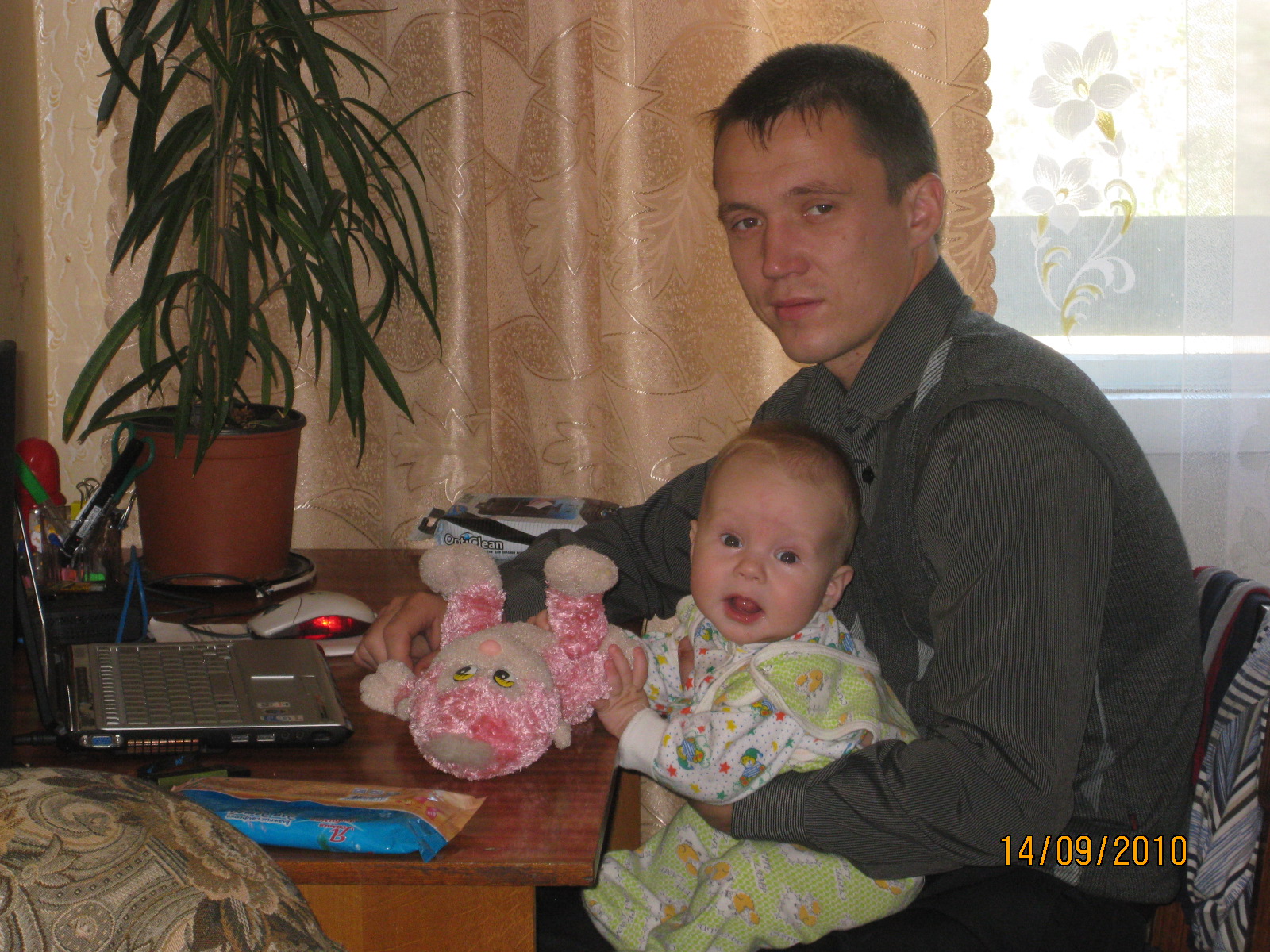 мои любимые мальчики. 