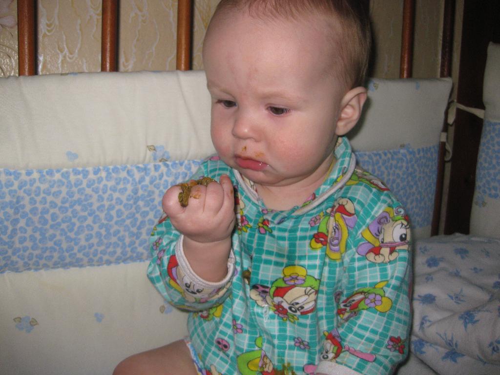 не подумайте , что это конфетка. 