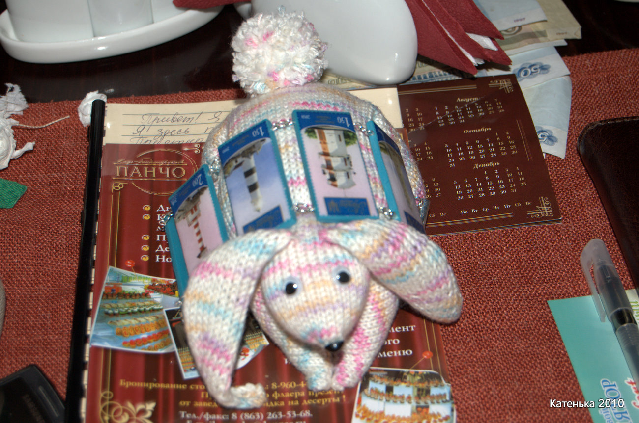 Встреча 18-12-10