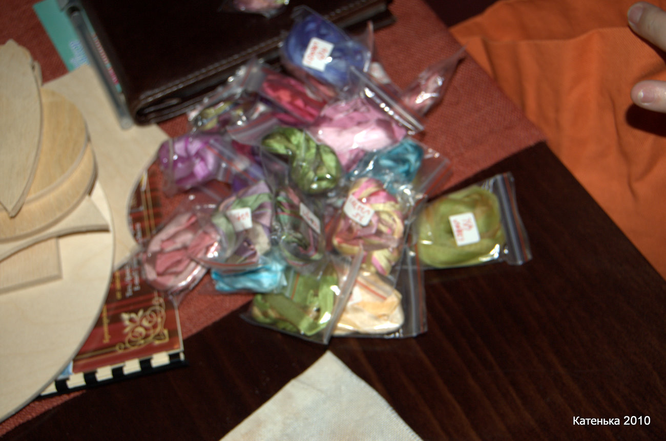 сокровишша. Встреча 18-12-10