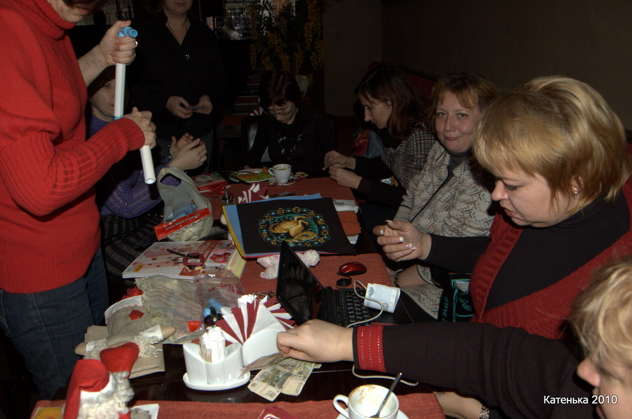 Встреча 18-12-10