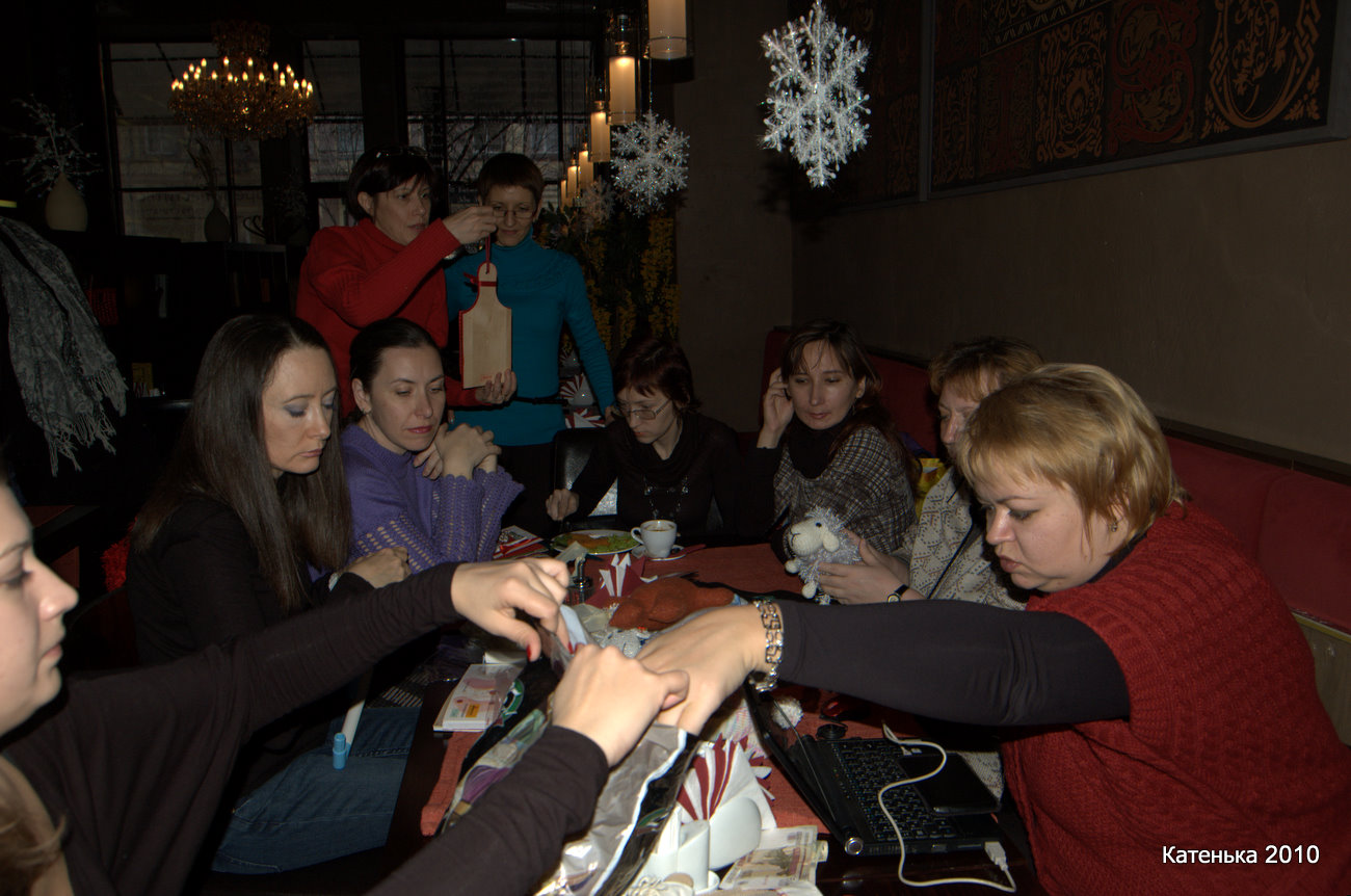 Встреча 18-12-10