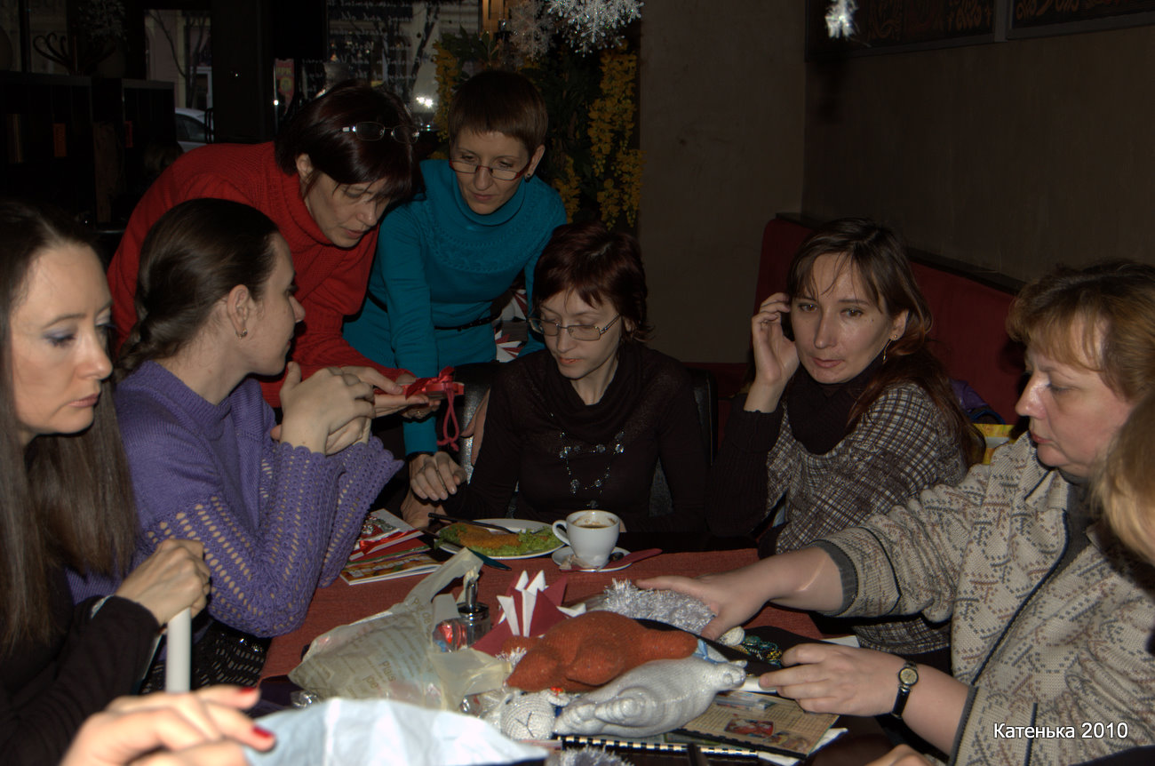 почти все, кто был сегодня )). Встреча 18-12-10