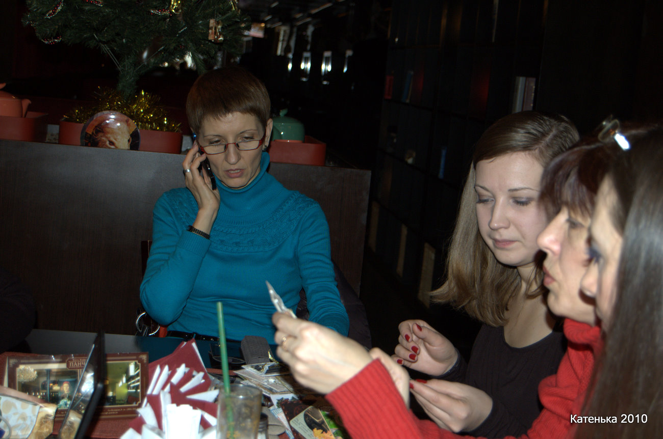 а все продолжают разглядывать АТСки )))) . Встреча 18-12-10