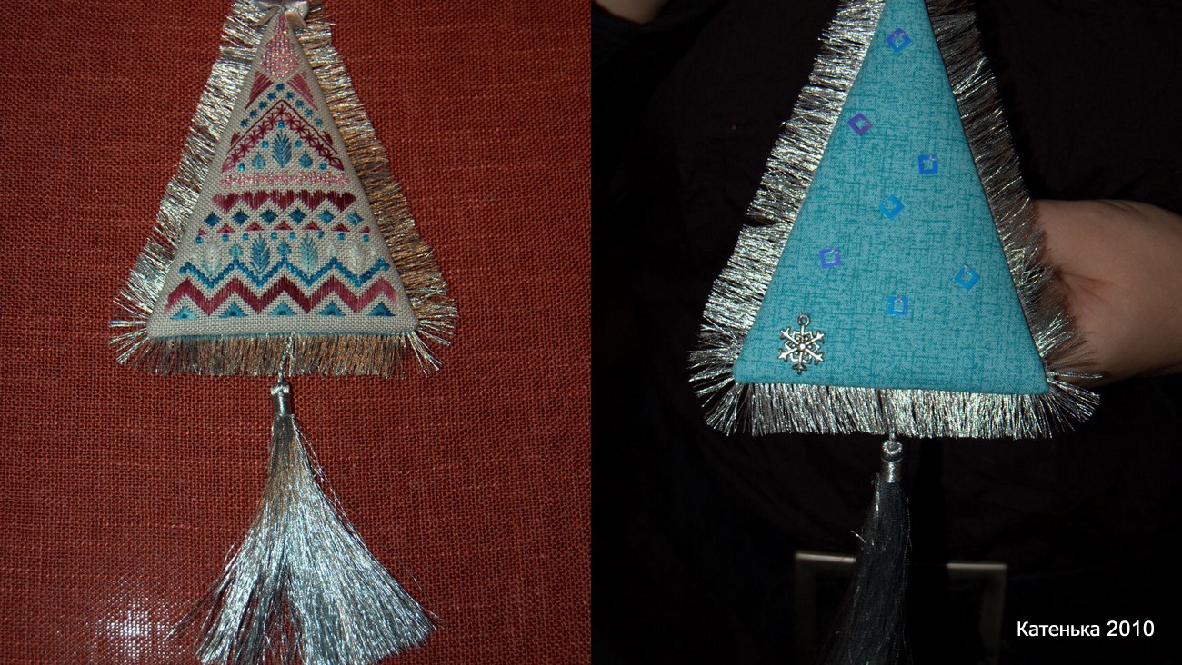 Елочка. Встреча 18-12-10