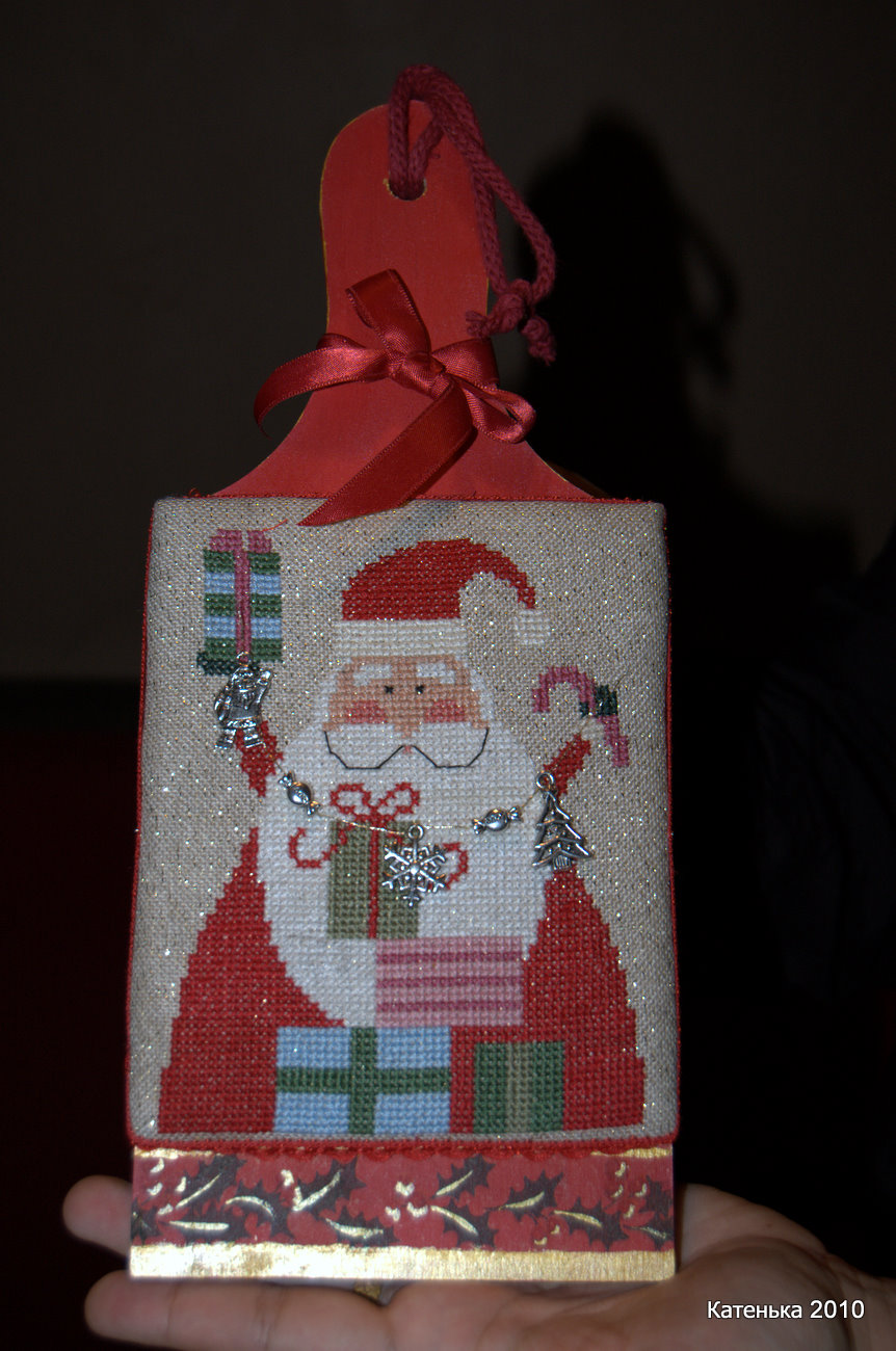 Дед Мороз. Встреча 18-12-10