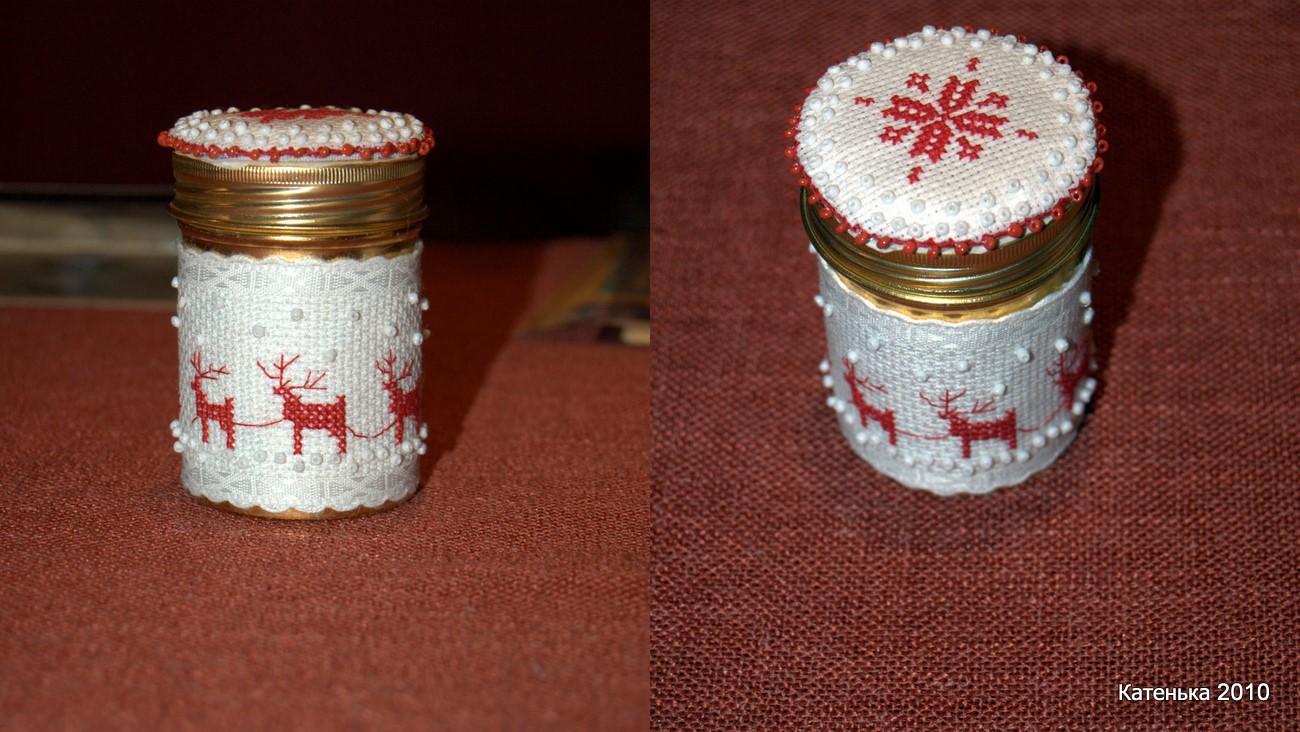 Новогодняя . Встреча 18-12-10