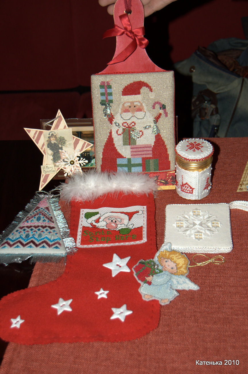 Работы для Новогоднего обмена. Встреча 18-12-10